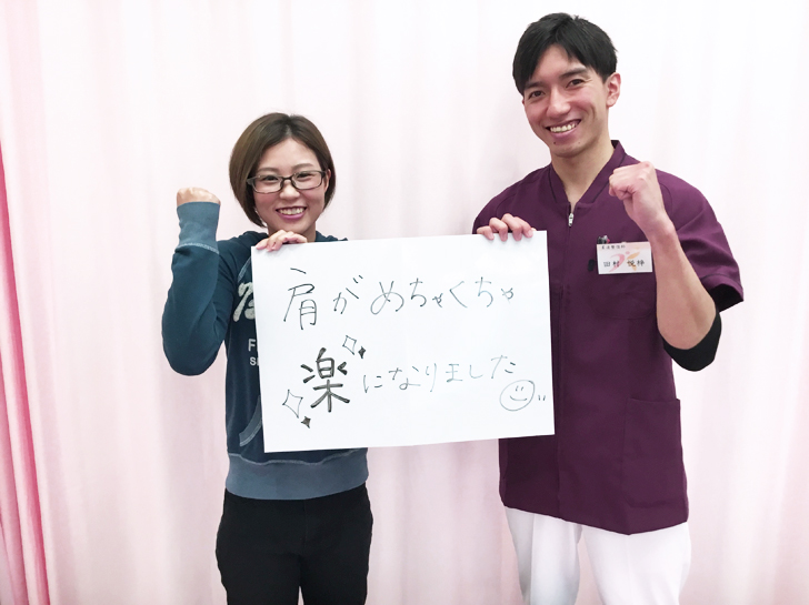 患者様の声