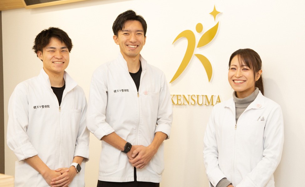 選ばれる理由1